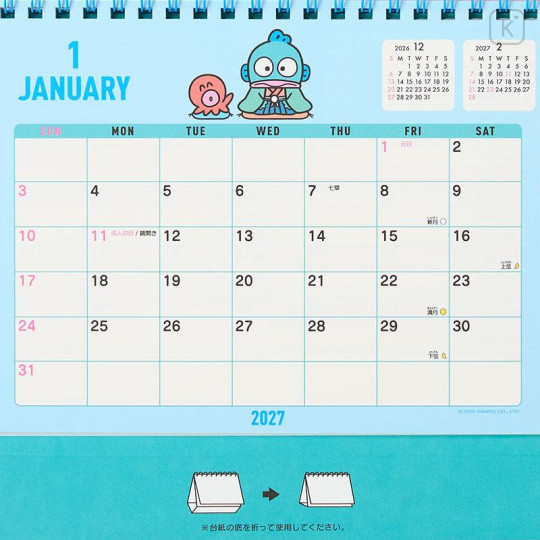 Japan Sanrio Original Ring Calendar - Hangyodon : 2027 - 4