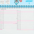 Japan Sanrio Original Ring Calendar - Hangyodon : 2027 - 5