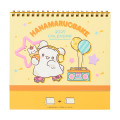 Japan Sanrio Original Ring Calendar - Hanamaruobake : 2027 - 2