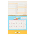 Japan Sanrio Original Ring Calendar - Hanamaruobake : 2027 - 3