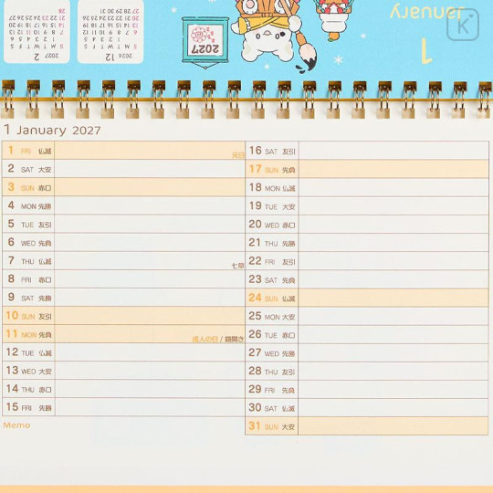 Japan Sanrio Original Ring Calendar - Hanamaruobake : 2027 - 5