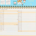 Japan Sanrio Original Ring Calendar - Hanamaruobake : 2027 - 5