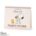 Japan Sanrio Original Ring Calendar - Snoopy : 2027 - 1
