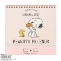 Japan Sanrio Original Ring Calendar - Snoopy : 2027 - 2