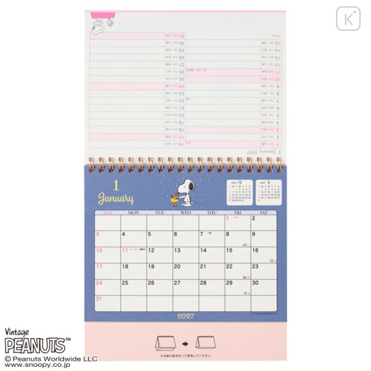 Japan Sanrio Original Ring Calendar - Snoopy : 2027 - 3