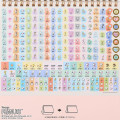 Japan Sanrio Original Ring Calendar - Snoopy : 2027 - 6