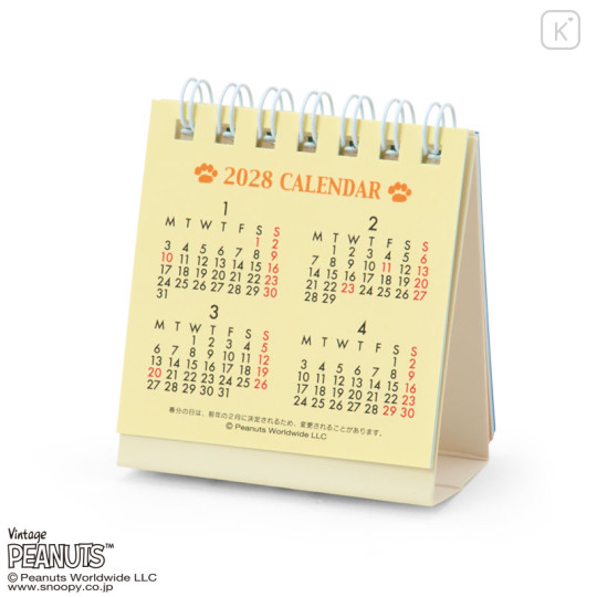 Japan Sanrio Original Ring Mini Calendar - Snoopy : 2027 - 2