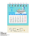 Japan Sanrio Original Ring Mini Calendar - Snoopy : 2027 - 4