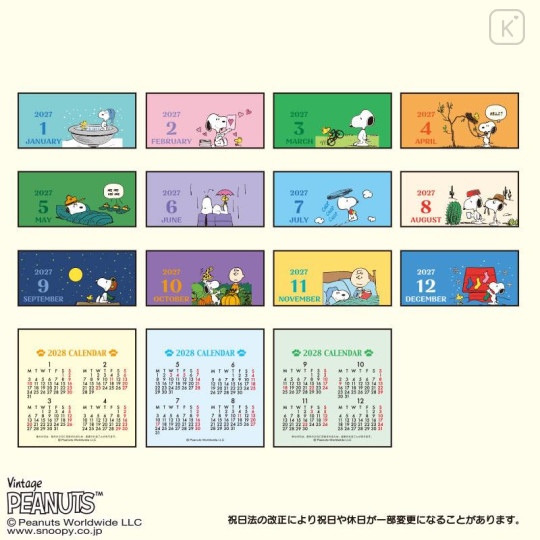 Japan Sanrio Original Ring Mini Calendar - Snoopy : 2027 - 6