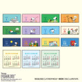 Japan Sanrio Original Ring Mini Calendar - Snoopy : 2027 - 6