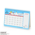 Japan Sanrio Original Ring Calendar (M) - Snoopy : 2027 - 1