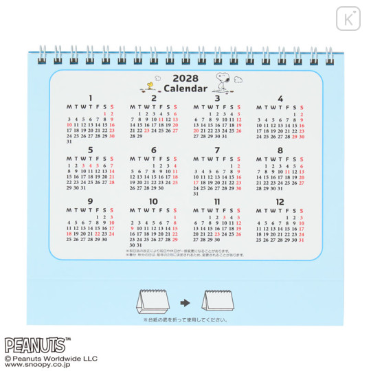 Japan Sanrio Original Ring Calendar (M) - Snoopy : 2027 - 3