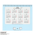 Japan Sanrio Original Ring Calendar (M) - Snoopy : 2027 - 3