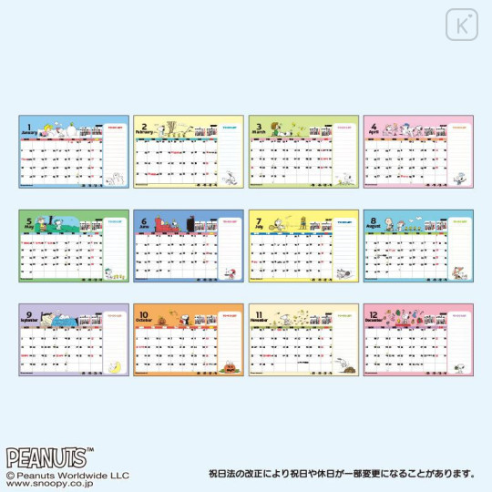 Japan Sanrio Original Ring Calendar (M) - Snoopy : 2027 - 6
