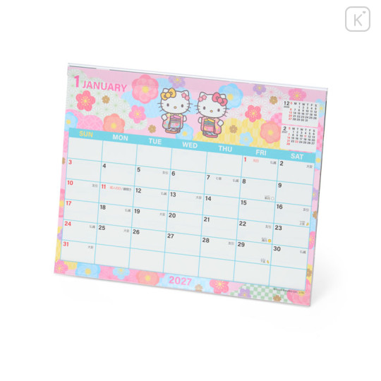 Japan Sanrio Original Sheet Calendar - Hello Kitty : 2027 - 1