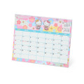 Japan Sanrio Original Sheet Calendar - Hello Kitty : 2027 - 1