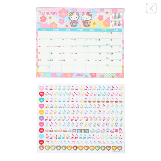 Japan Sanrio Original Sheet Calendar - Hello Kitty : 2027 - 3