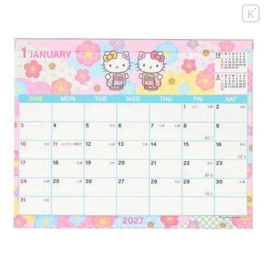 Japan Sanrio Original Sheet Calendar - Hello Kitty : 2027 - 4