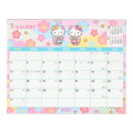 Japan Sanrio Original Sheet Calendar - Hello Kitty : 2027 - 4