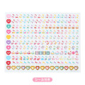 Japan Sanrio Original Sheet Calendar - Hello Kitty : 2027 - 5