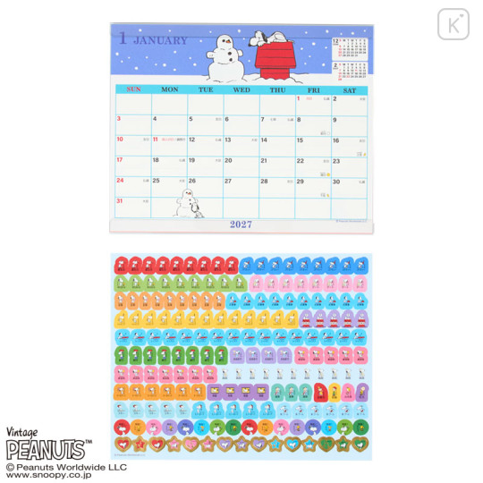 Japan Sanrio Original Sheet Calendar - Snoopy : 2027 - 3