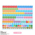 Japan Sanrio Original Sheet Calendar - Snoopy : 2027 - 5