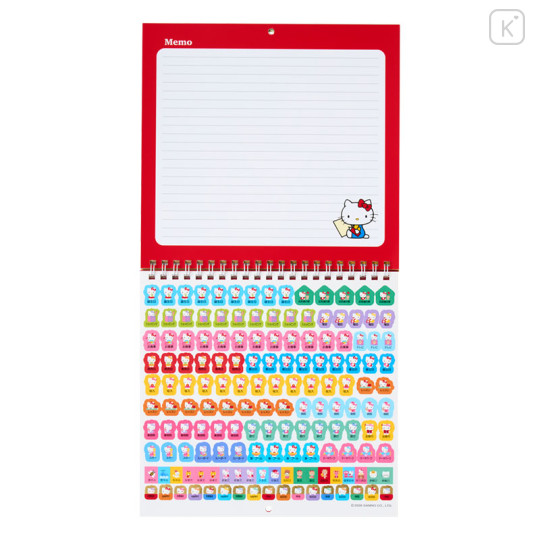 Japan Sanrio Original Wall Calendar (M) - Hello Kitty : 2027 - 3