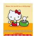 Japan Sanrio Original Wall Calendar (M) - Hello Kitty : 2027 - 4