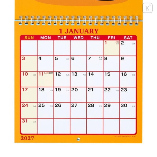 Japan Sanrio Original Wall Calendar (M) - Hello Kitty : 2027 - 5