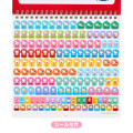 Japan Sanrio Original Wall Calendar (M) - Hello Kitty : 2027 - 6