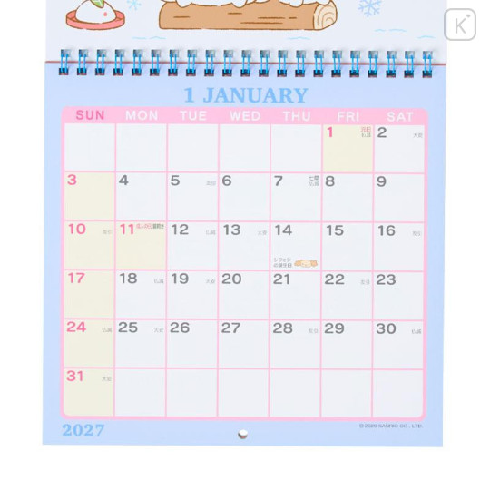 Japan Sanrio Original Wall Calendar (M) - Cinnamoroll : 2027 - 5
