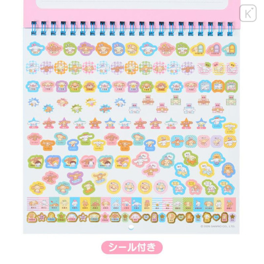 Japan Sanrio Original Wall Calendar (M) - Cinnamoroll : 2027 - 6