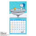 Japan Sanrio Original Wall Calendar (M) - Snoopy : 2027 - 2