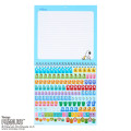 Japan Sanrio Original Wall Calendar (M) - Snoopy : 2027 - 3