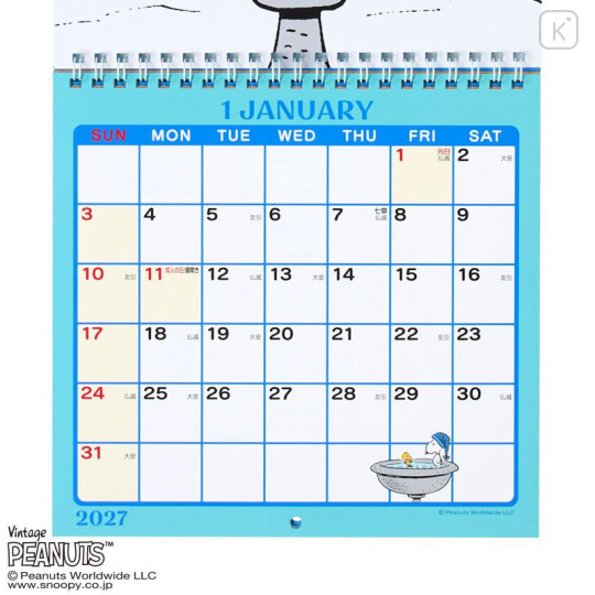 Japan Sanrio Original Wall Calendar (M) - Snoopy : 2027 - 5