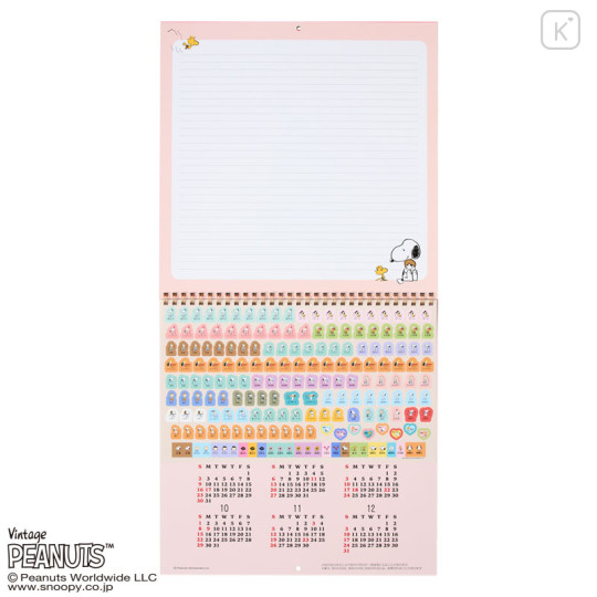 Japan Sanrio Original Wall Calendar (L) - Snoopy : 2027 - 3