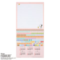 Japan Sanrio Original Wall Calendar (L) - Snoopy : 2027 - 3