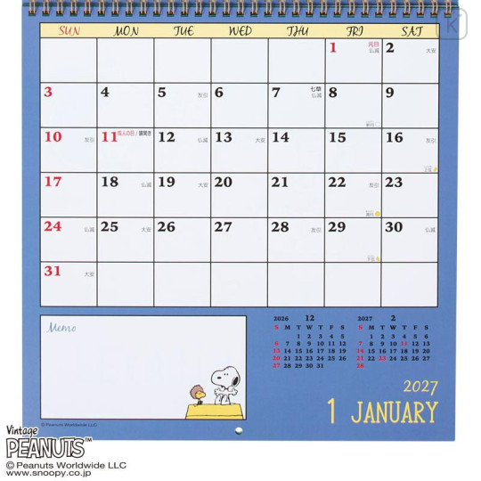 Japan Sanrio Original Wall Calendar (L) - Snoopy : 2027 - 5