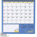 Japan Sanrio Original Wall Calendar (L) - Snoopy : 2027 - 5