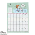 Japan Sanrio Original Wall Calendar Horizontal - Snoopy : 2027 - 2