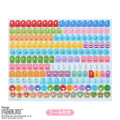 Japan Sanrio Original Wall Calendar Horizontal - Snoopy : 2027 - 4