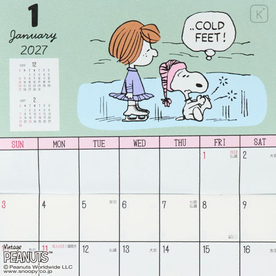 Japan Sanrio Original Wall Calendar Horizontal - Snoopy : 2027 - 5
