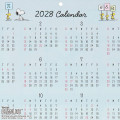 Japan Sanrio Original Wall Calendar Horizontal - Snoopy : 2027 - 6