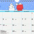 Japan Sanrio Original A4 Wall Calendar - Snoopy : 2027 - 3