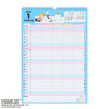 Japan Sanrio Original Family Calendar - Snoopy : 2027 - 2