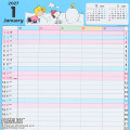 Japan Sanrio Original Family Calendar - Snoopy : 2027 - 3