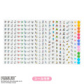 Japan Sanrio Original Family Calendar - Snoopy : 2027 - 4