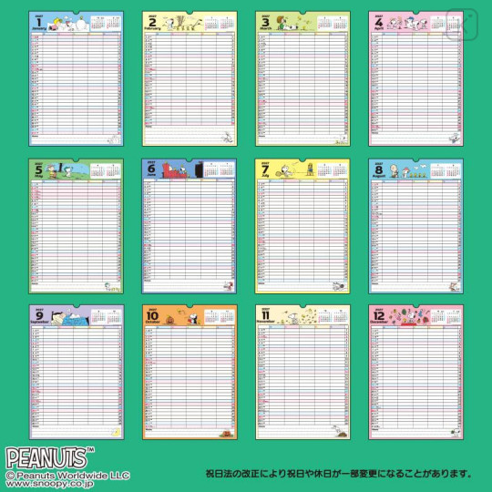 Japan Sanrio Original Family Calendar - Snoopy : 2027 - 5