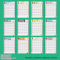 Japan Sanrio Original Family Calendar - Snoopy : 2027 - 5