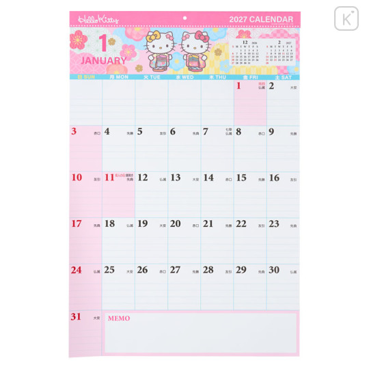 Japan Sanrio Original Wall Calendar (XL) - Hello Kitty : 2027 - 1